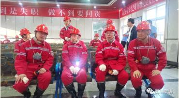 公司领导检查指导海石湾煤矿安全生产工作
