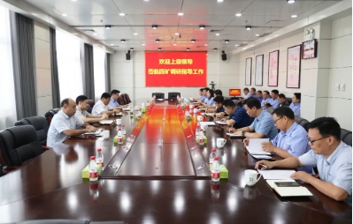 集团党委副书记、工会主席张金常到四矿调研主辅分离工作