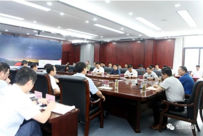 我矿召开经营分析专题办公会